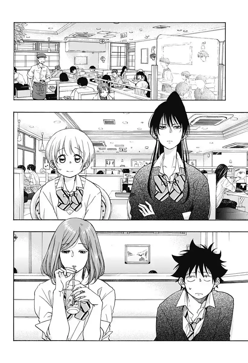 Ao no Flag Chapter 32 2